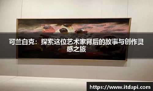 vsport- 胜利因您更精彩